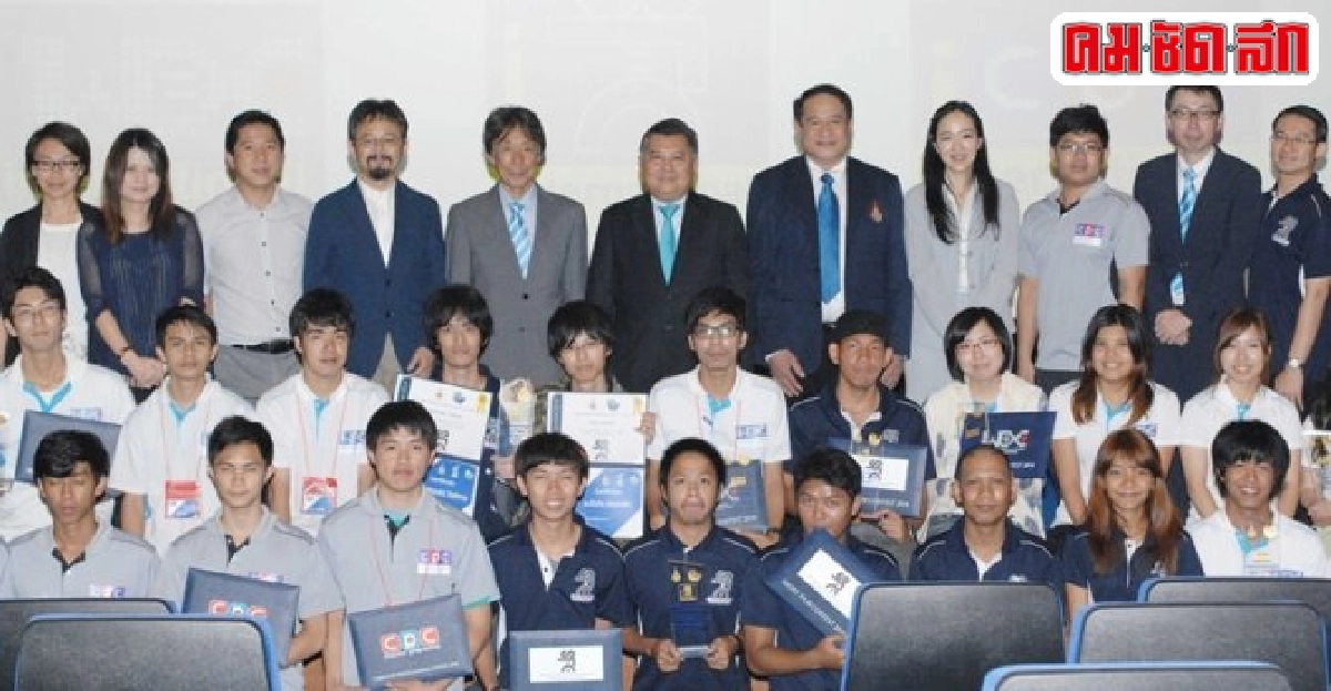 'มทร.ธัญบุรี'คว้ารางวัลออกแบบเว็บ-ภาพยนตร์สั้น-เขียนโปรแกรม