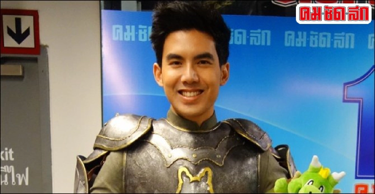 เม้าท์นอกจอ : พฤ.2ตค.57 เม้าท์นอกจอ : พฤ.2ตค.57