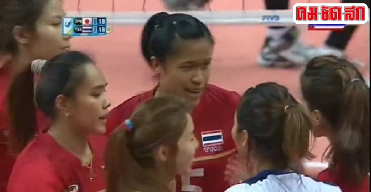 ตบสาวไทยคว้าทองแดงชนะญี่ปุ่น3-0เซต ตบสาวไทยคว้าทองแดงชนะญี่ปุ่น3-0เซต