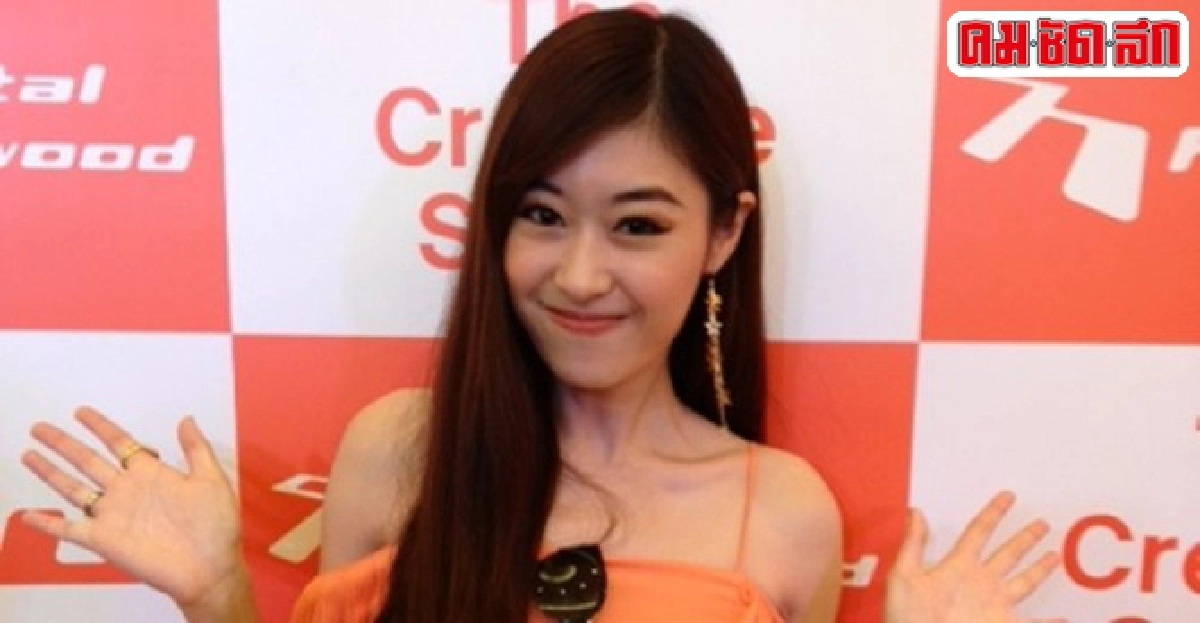 เม้าท์นอกจอ : ส.4ตค.57 เม้าท์นอกจอ : ส.4ตค.57