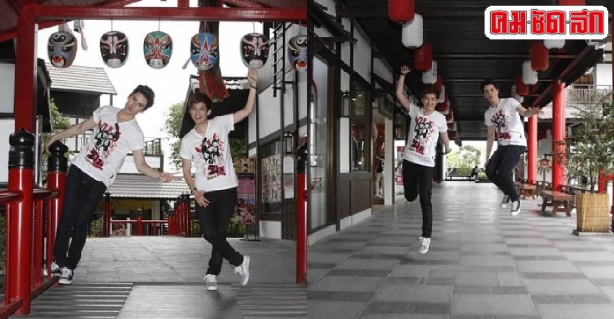 เต๋า-ติ๊นาพาทัวร์แบบฟินสุโค่ย เต๋า-ติ๊นาพาทัวร์แบบฟินสุโค่ย