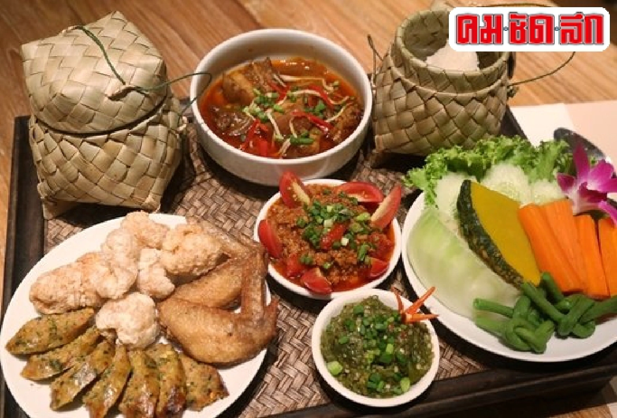 ชวนชิม : สนุกลิ้นรสเด็ดดวงในที่เดียว
