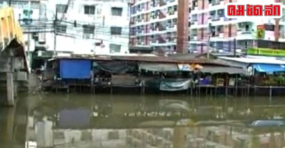 จัดระเบียบร้านค้ารุกล้ำคลองหก จัดระเบียบร้านค้ารุกล้ำคลองหก