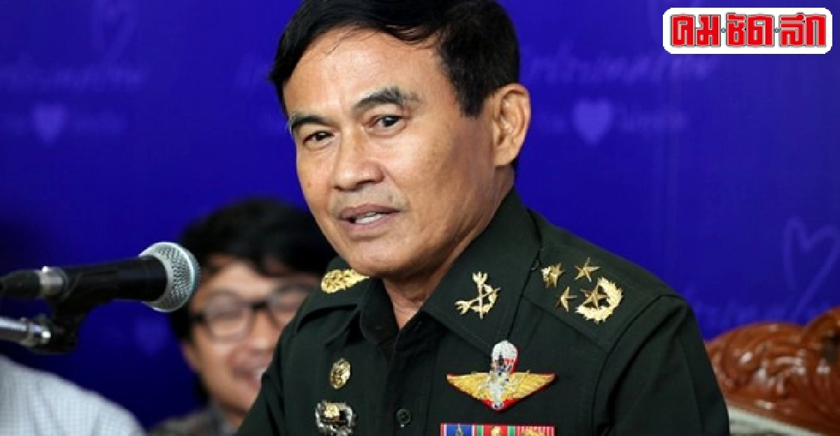 ไพบูลย์ถกหน่วยปราบทุจริต ไพบูลย์ถกหน่วยปราบทุจริต