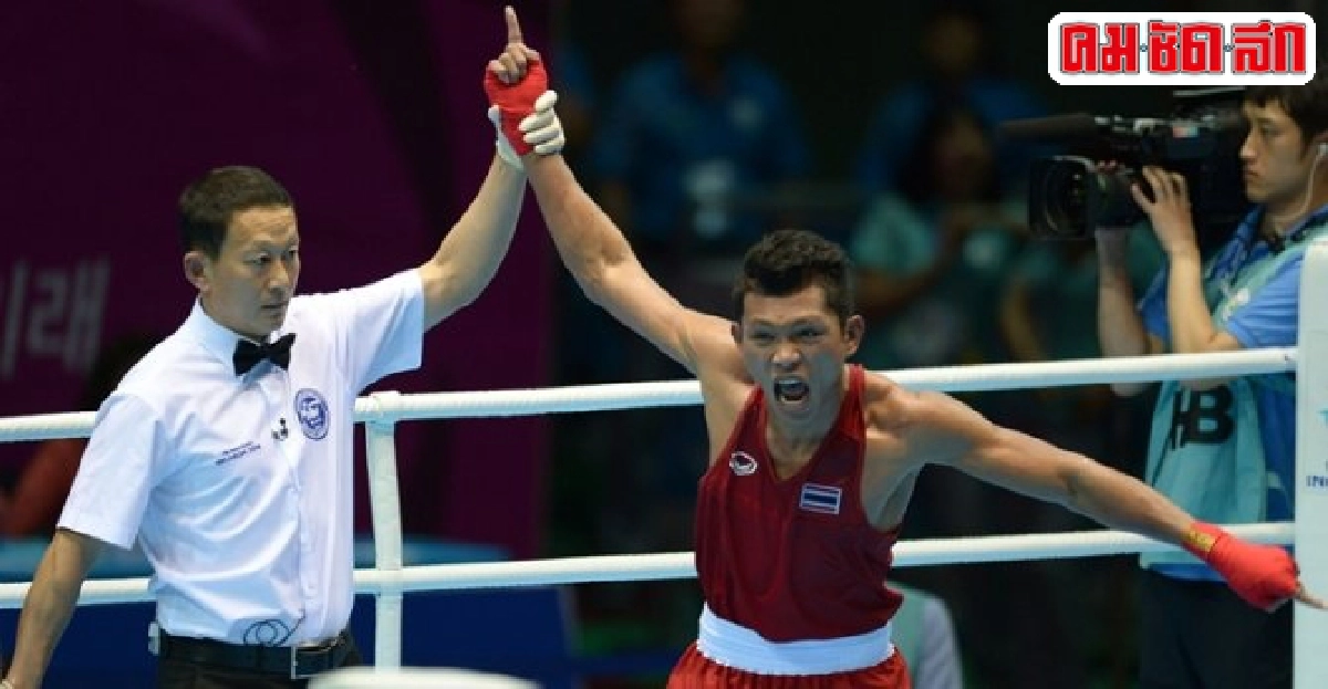 สะใจ!'วุฒิชัย'โค่นเจ้าภาพซิวทองที่12 สะใจ!'วุฒิชัย'โค่นเจ้าภาพซิวทองที่12