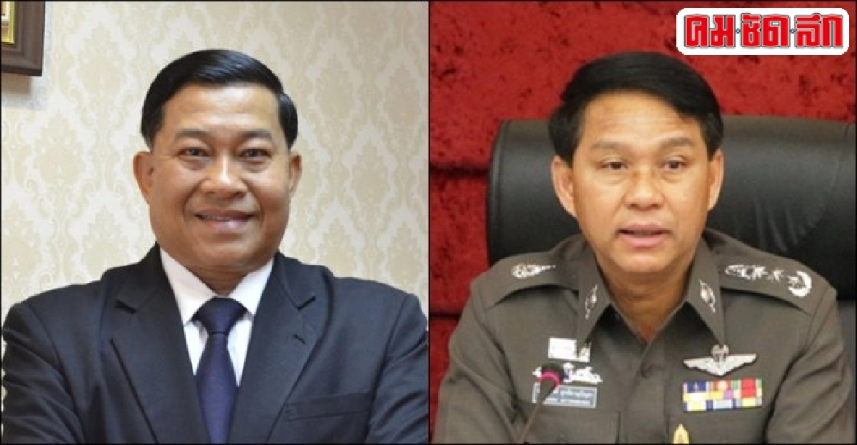 อินไซด์ยุติธรรม : 5 ต.ค. 57 อินไซด์ยุติธรรม : 5 ต.ค. 57