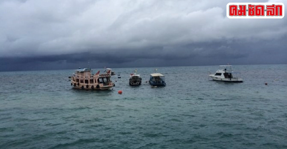 ภาคใต้มีฝนกระจาย!หนักบางแห่ง ภาคใต้มีฝนกระจาย!หนักบางแห่ง