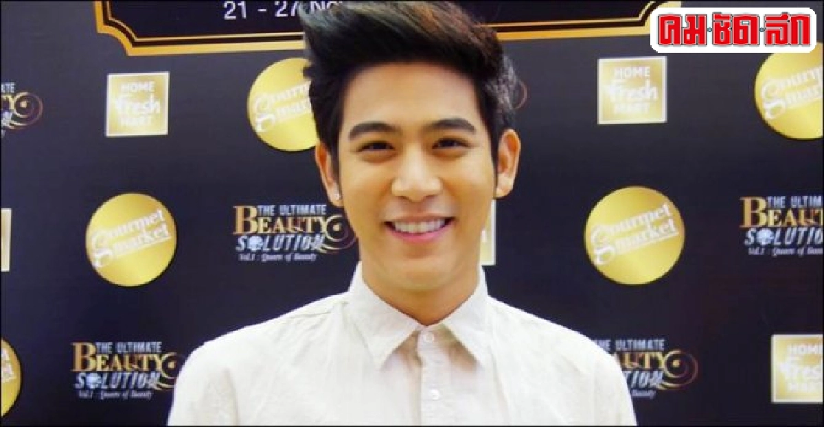 'พอร์ช'เผยสาวคนสนิทเข้าใจ 'พอร์ช'เผยสาวคนสนิทเข้าใจ