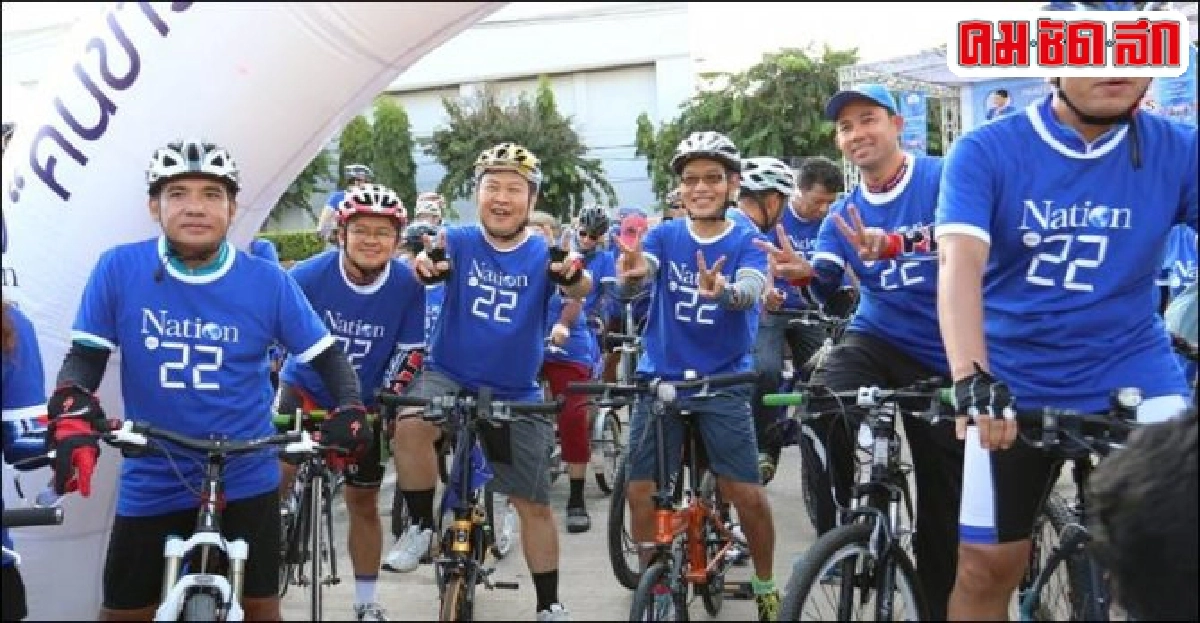 น่องเหล็กแห่ร่วมคนข่าวเนชั่นปั่นเมืองพัทยา น่องเหล็กแห่ร่วมคนข่าวเนชั่นปั่นเมืองพัทยา