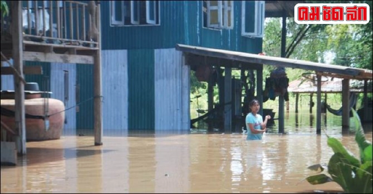 เตือนใต้-ตะวันออกเสี่ยงน้ำท่วมฉับพลัน5-6ตค.นี้