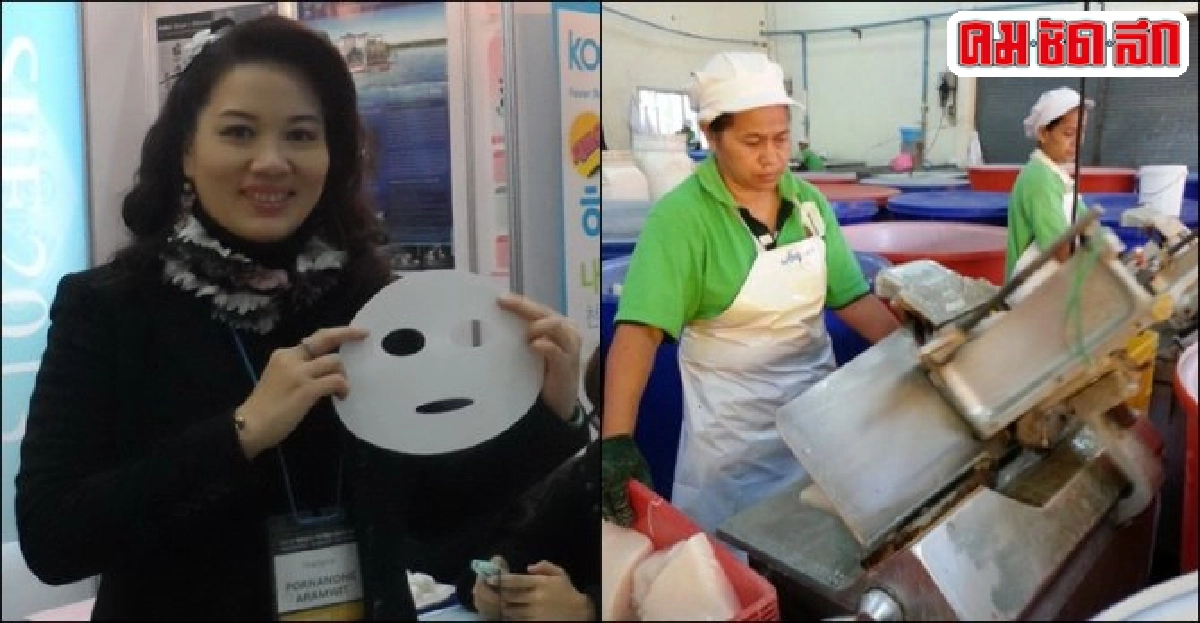 'มาสก์บำรุงผิว' เพิ่มค่า 'น้ำมะพร้าว' สู่ผลิตภัณฑ์เด่น