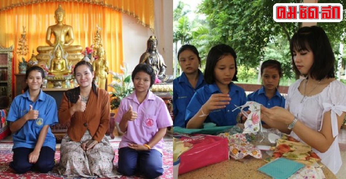 เก่งอังกฤษควบคู่ธรรมะที่ร.ร.'ธรรมจารินีวิทยา'  