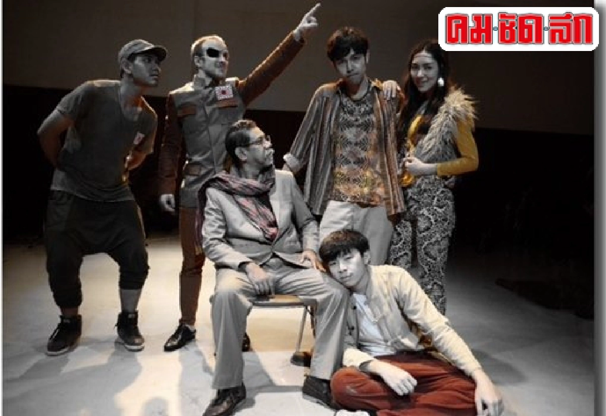 มองผ่านเลนส์คม:'เสรีไทยสไตล์คันทรี่ย์' มองผ่านเลนส์คม:'เสรีไทยสไตล์คันทรี่ย์'