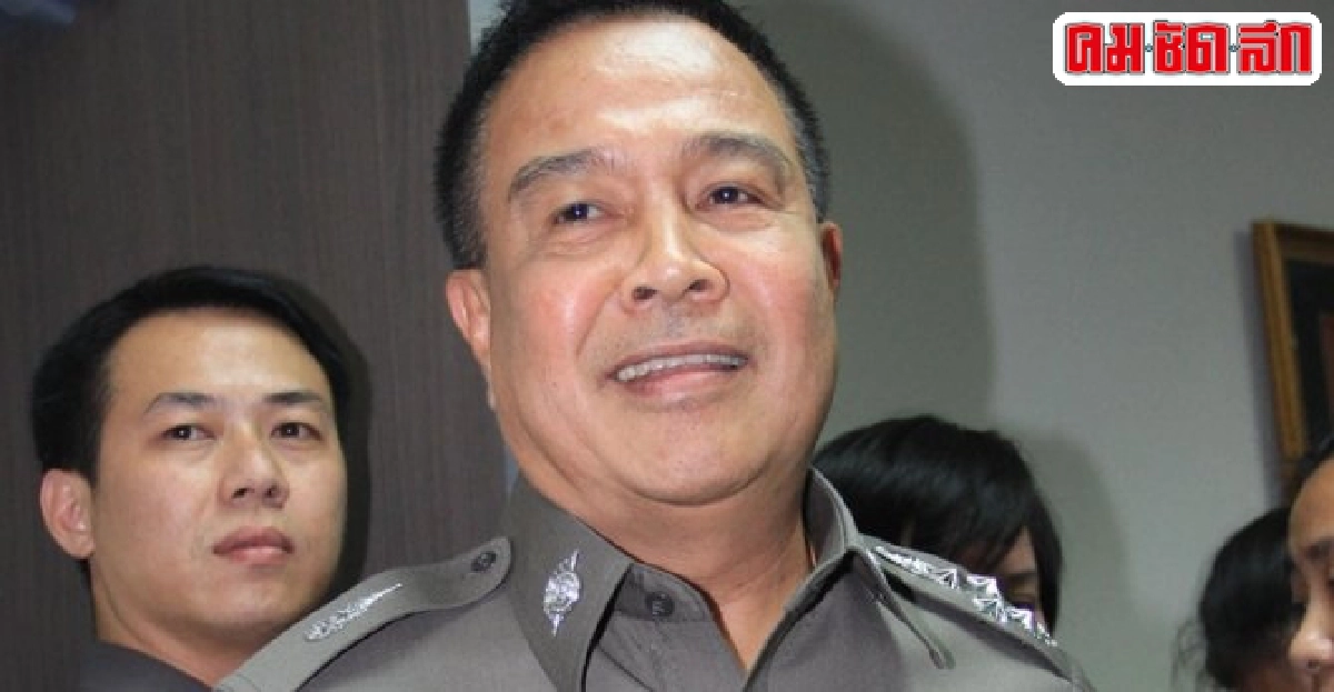 7ต.ค.เปิดสายด่วนรับปรึกษาตร.เครียด