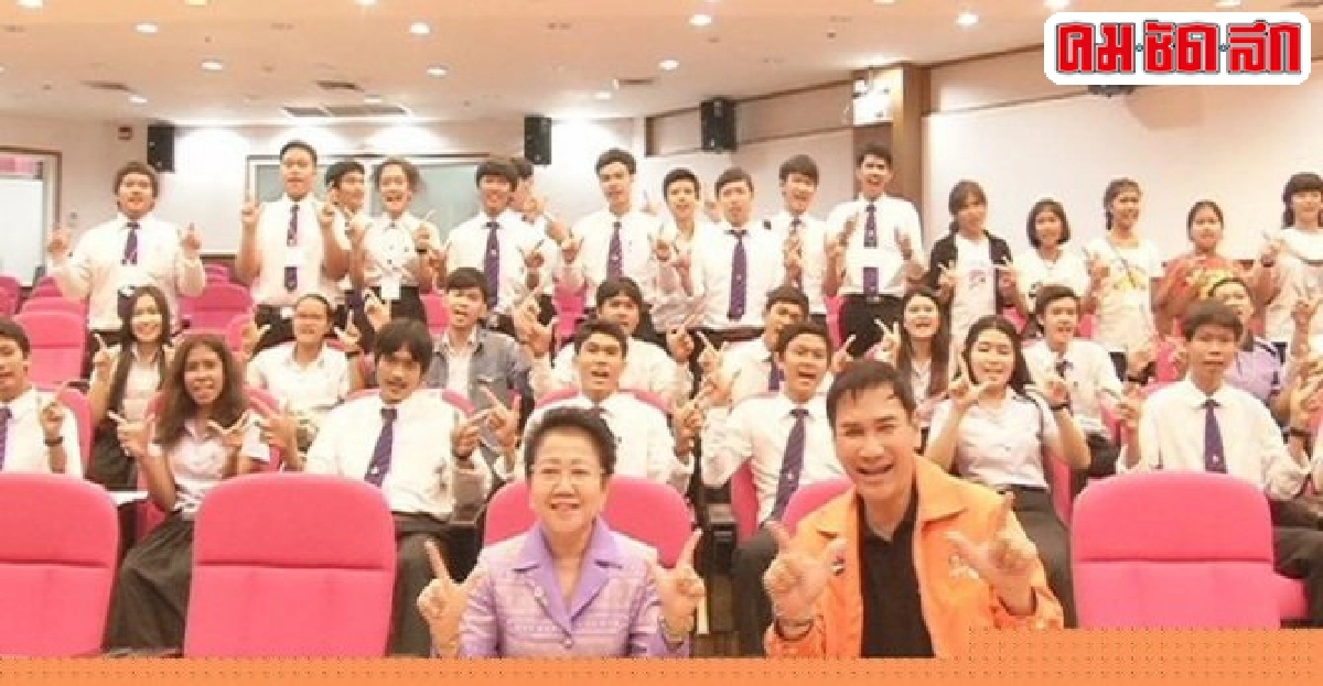 เปิดโครงการสร้างเยาวชนพลเมืองดีผู้นำแก้ภัยชุมชน เปิดโครงการสร้างเยาวชนพลเมืองดีผู้นำแก้ภัยชุมชน