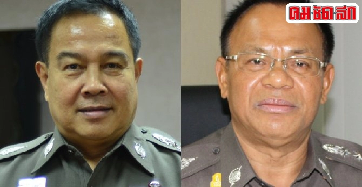อินไซด์ตำรวจประจำวันที่07ต.ค.2557 อินไซด์ตำรวจประจำวันที่07ต.ค.2557