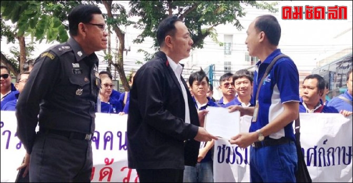 ร้องสตม.ตรวจสอบนทท.จีนแฝงตัวเป็นไกด์เถื่อน