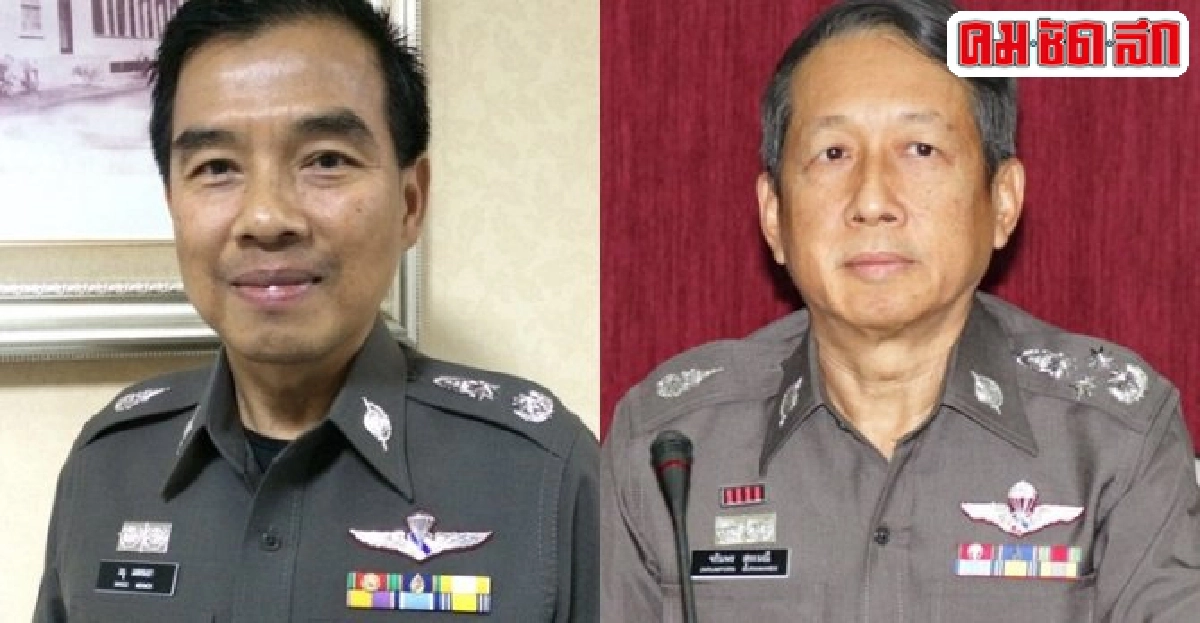 อินไซด์ตำรวจประจำวันที่8ต.ค.2557 อินไซด์ตำรวจประจำวันที่8ต.ค.2557
