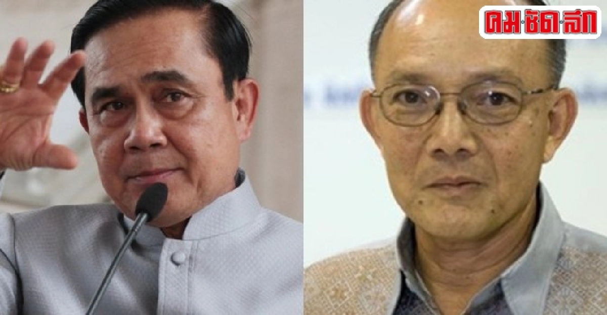 แกะรอยปฏิรูปประเทศหลังคสช.ทำคลอดสปช.  