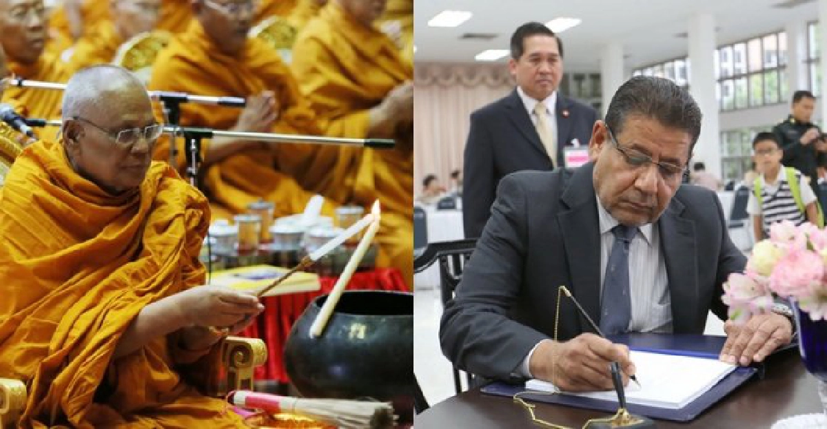 เจ้าชายบาห์เรนลงนามถวายพระพรในหลวง เจ้าชายบาห์เรนลงนามถวายพระพรในหลวง