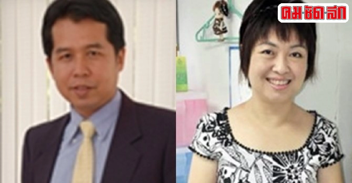  สังคมราชภัฏประจำวันที่ 8ตุลาคมพ.ศ.2557 