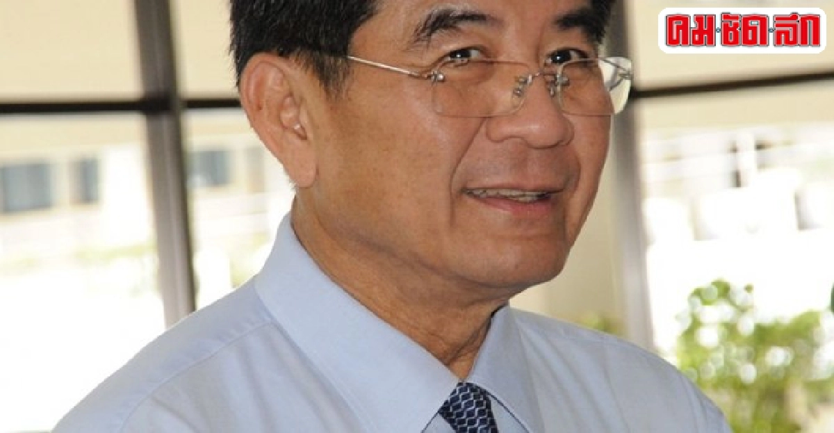 โยกย้ายสสจ.-ผอ.รพ.-รพ.ศทั่วประเทศ โยกย้ายสสจ.-ผอ.รพ.-รพ.ศทั่วประเทศ