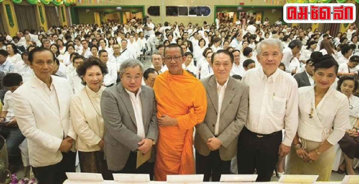 จัดโครงการสัญจร'ธรรมสู่เยาวชน'ปลูกฝังให้เป็น'คนดีมีคุณธรรม' จัดโครงการสัญจร'ธรรมสู่เยาวชน'ปลูกฝังให้เป็น'คนดีมีคุณธรรม'