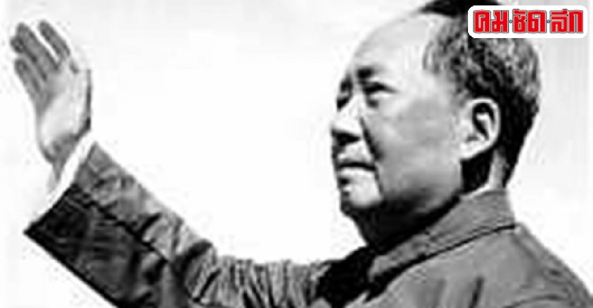 ประวัติศาสตร์ที่หายไป ประวัติศาสตร์ที่หายไป