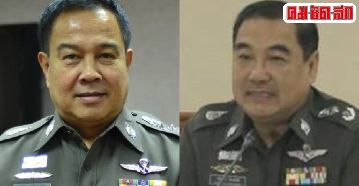 อินไซด์ตำรวจประจำวันที่9ต.ค.2557 อินไซด์ตำรวจประจำวันที่9ต.ค.2557