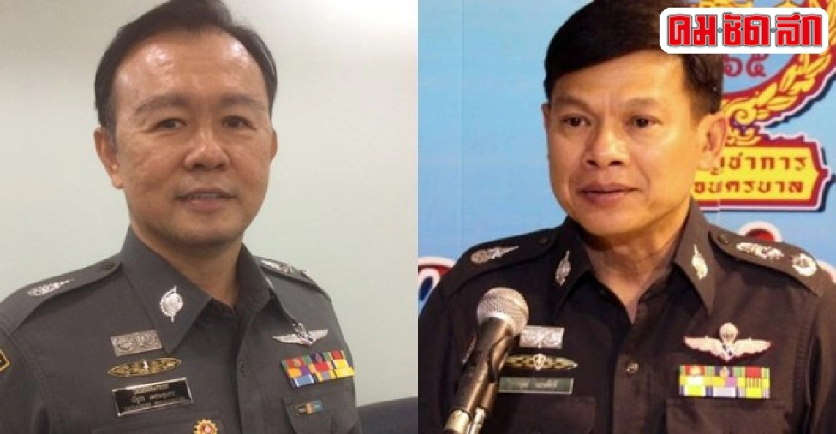 อินไซด์ตำรวจประจำวันที่10ต.ค.2557 อินไซด์ตำรวจประจำวันที่10ต.ค.2557