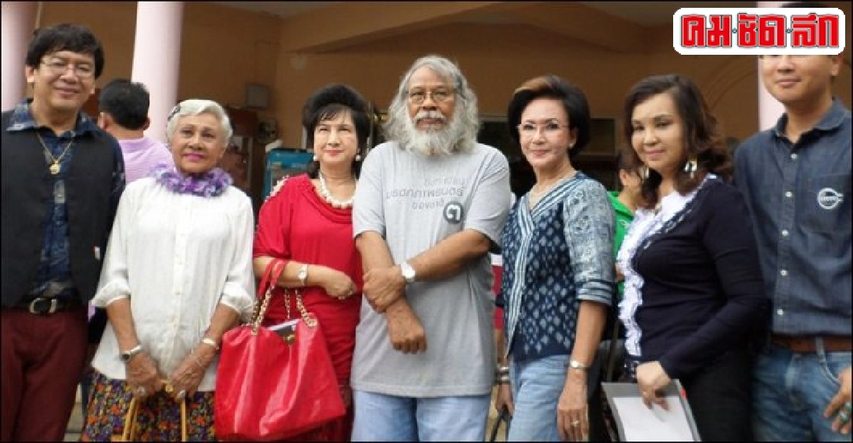 44ปี'มิตร ชัยบัญชา' 44ปี'มิตร ชัยบัญชา'