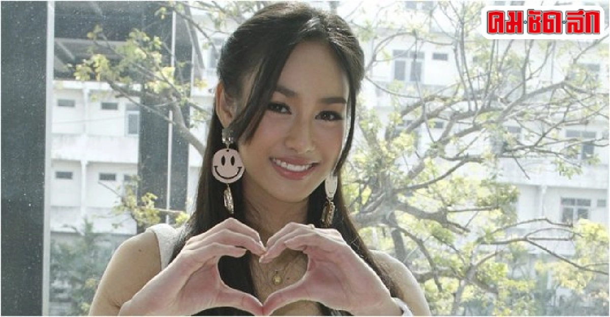 เม้าท์นอกจอ : ศ.10ตค.57 เม้าท์นอกจอ : ศ.10ตค.57