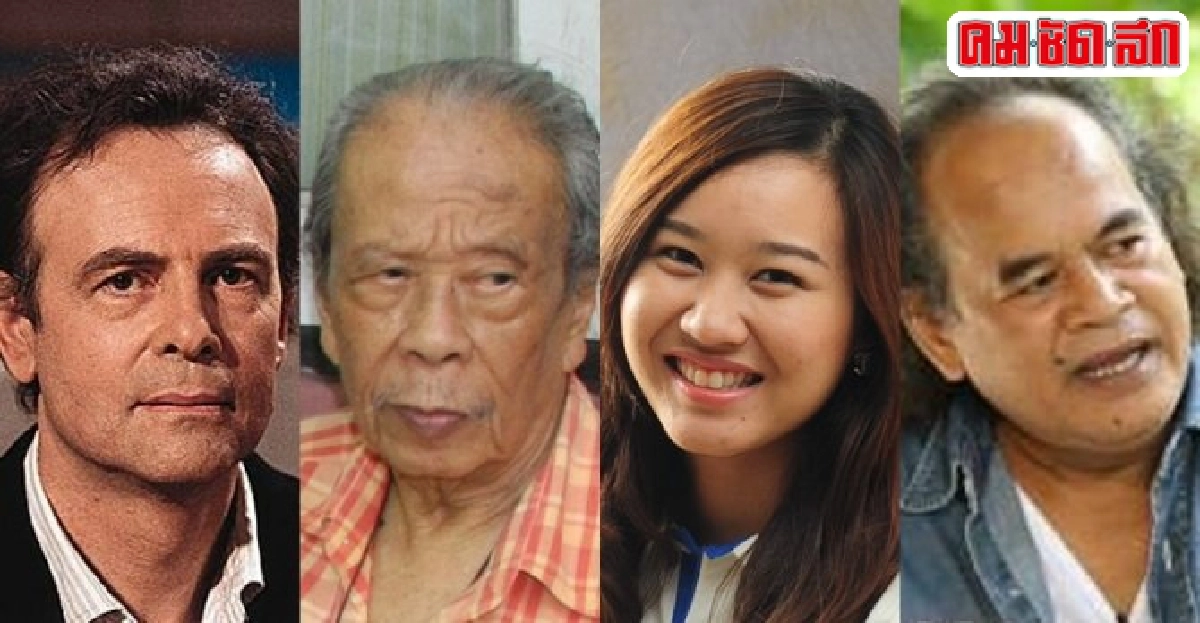 แพทริค โมดิอาโนนักเขียนโนเบล2014 แพทริค โมดิอาโนนักเขียนโนเบล2014