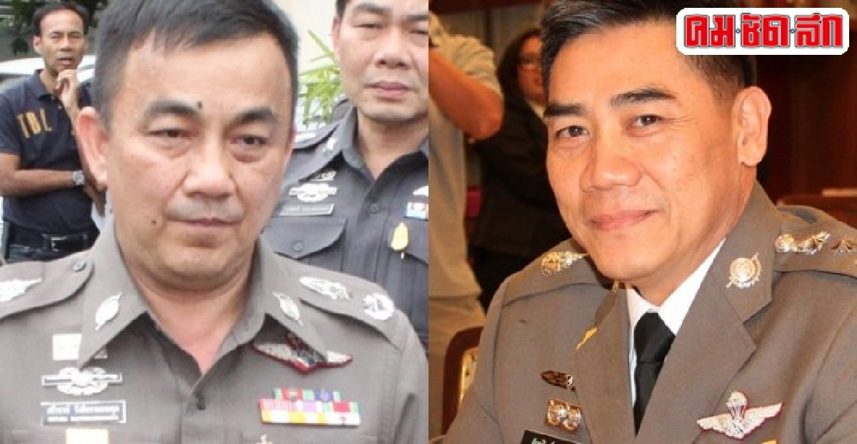 อินไซด์ตำรวจประจำวันที่11ต.ค.2557 อินไซด์ตำรวจประจำวันที่11ต.ค.2557