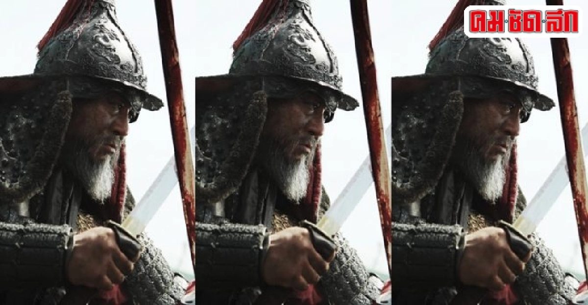 ชอยมินซิกกับบทวีรบุรุษในRoaring Currents