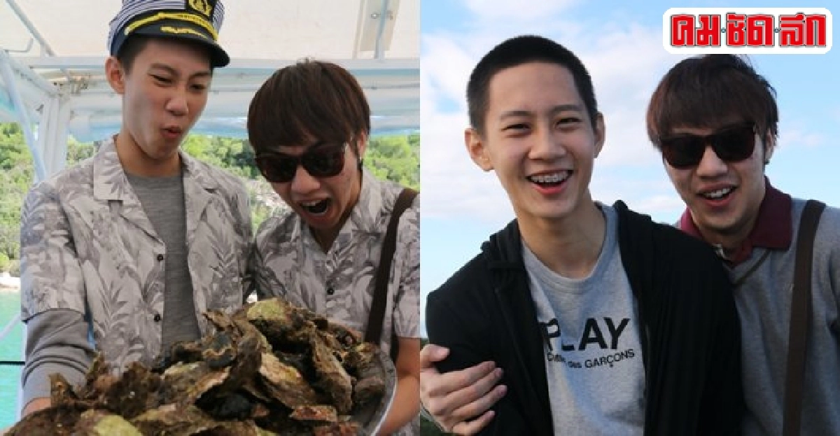 ปุณณ์-โน่ชวนฟิน!ตะลุยทริปไนน์เอ็นฯ ปุณณ์-โน่ชวนฟิน!ตะลุยทริปไนน์เอ็นฯ