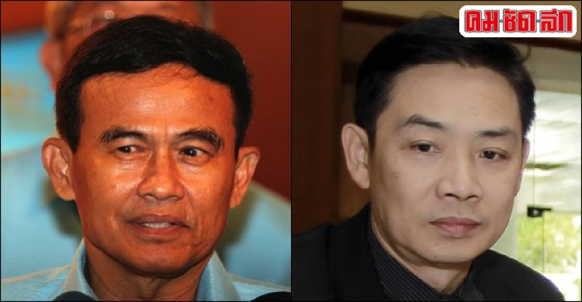 อินไซด์ยุติธรรม : 12 ต.ค. 57 อินไซด์ยุติธรรม : 12 ต.ค. 57