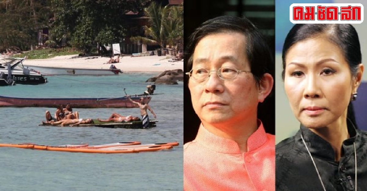 เอกชนจี้จุดอ่อนทท.ไทยกอบกาญจน์รับปั๊มรายได้2ลล.งานหิน เอกชนจี้จุดอ่อนทท.ไทยกอบกาญจน์รับปั๊มรายได้2ลล.งานหิน
