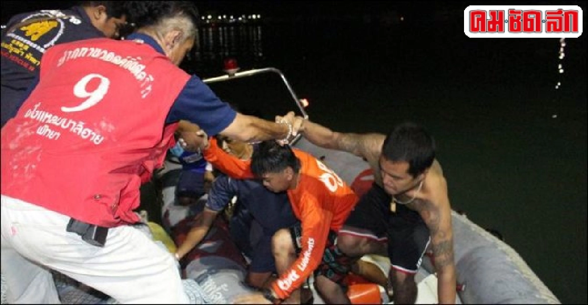 พายุฝนกระหน่ำเรือไดหมึกล่มไต๋เรือ-ลูกเรือลอยคอ6ชม.