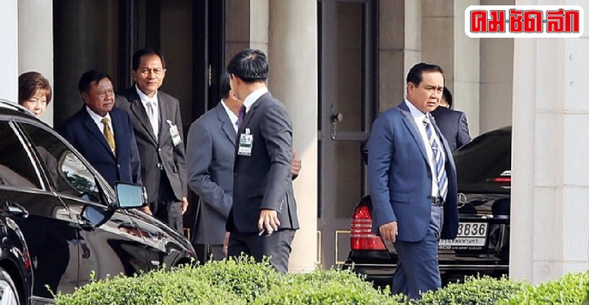 นายกฯถกยุทธศาสตร์พัฒนาศก.พอเพียง นายกฯถกยุทธศาสตร์พัฒนาศก.พอเพียง