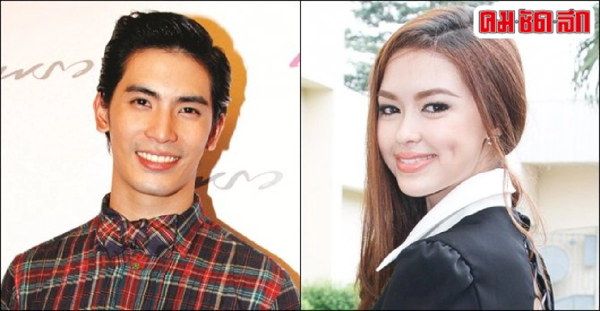 'แพทริเซีย'ขำข่าวตามเฝ้า'สน'เด็กไปสำหรับเรื่องรัก 'แพทริเซีย'ขำข่าวตามเฝ้า'สน'เด็กไปสำหรับเรื่องรัก