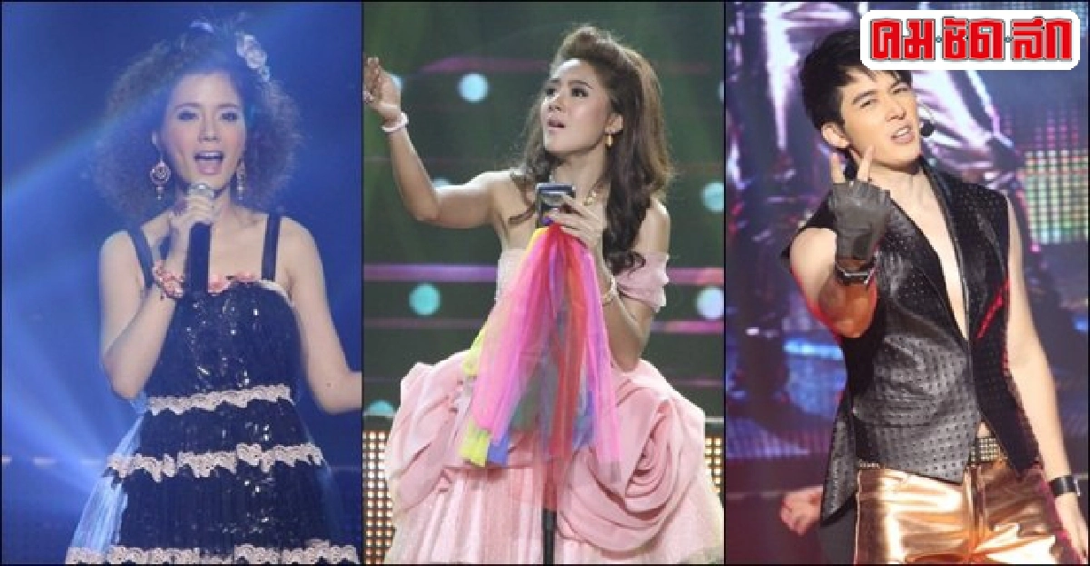 'แจ๊ค'ถอดเสื้อโชว์หุ่นกลางเวที'แพทริเซีย'โชว์ร้องเพลงประกวด 