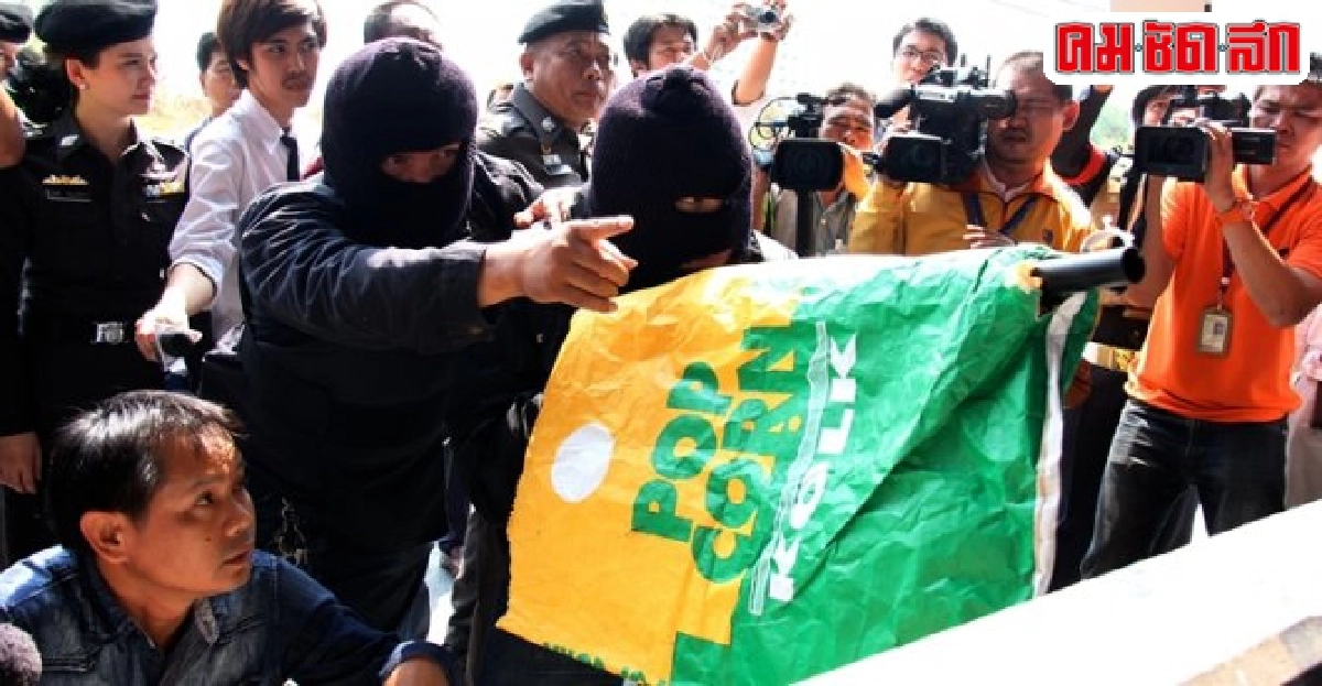 เลื่อนนัดตรวจหลักฐาน'มือปืนป๊อปคอร์น' เลื่อนนัดตรวจหลักฐาน'มือปืนป๊อปคอร์น'