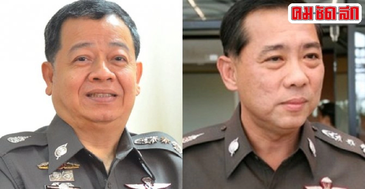 อินไซด์ตำรวจประจำวันที่14ต.ค.2557 อินไซด์ตำรวจประจำวันที่14ต.ค.2557