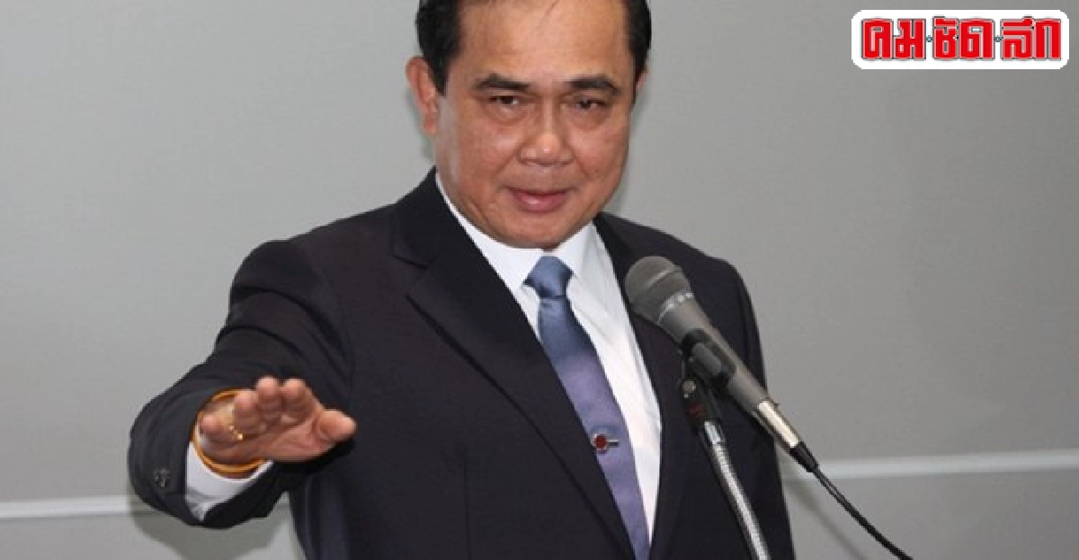 สุดท้ายถนนทุกสายก็มุ่งสู่คสช. สุดท้ายถนนทุกสายก็มุ่งสู่คสช.