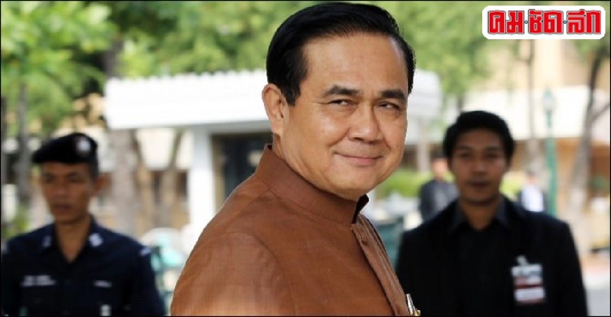 นายกฯอุบผลสอบไมค์แพงเดินยิ้มเข้าถกครม.