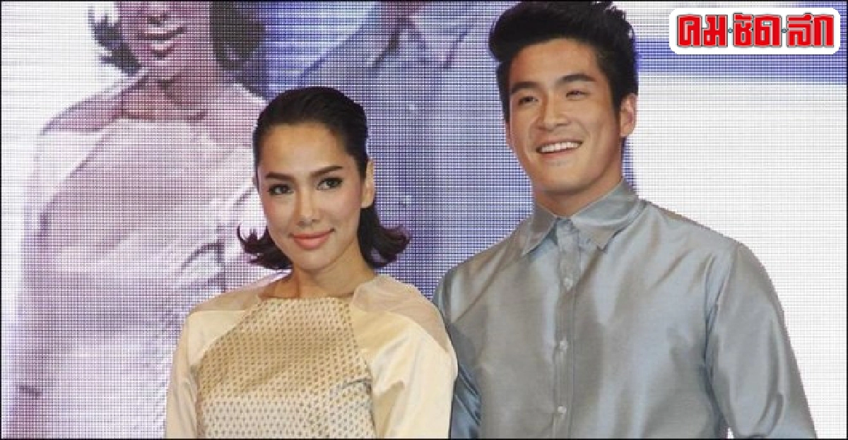 'อาเล็ก'โต้ไปงานแต่งกับ'จอย' 'อาเล็ก'โต้ไปงานแต่งกับ'จอย'