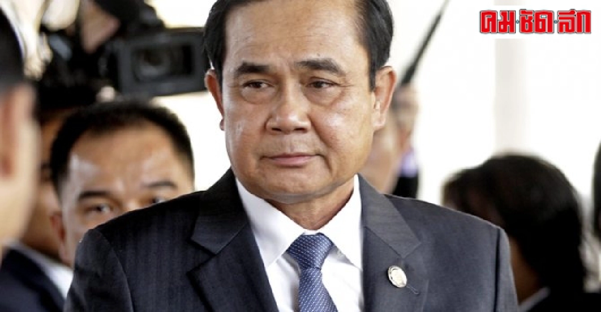 นายกฯบินอิตาลีร่วมประชุมอาเซม นายกฯบินอิตาลีร่วมประชุมอาเซม