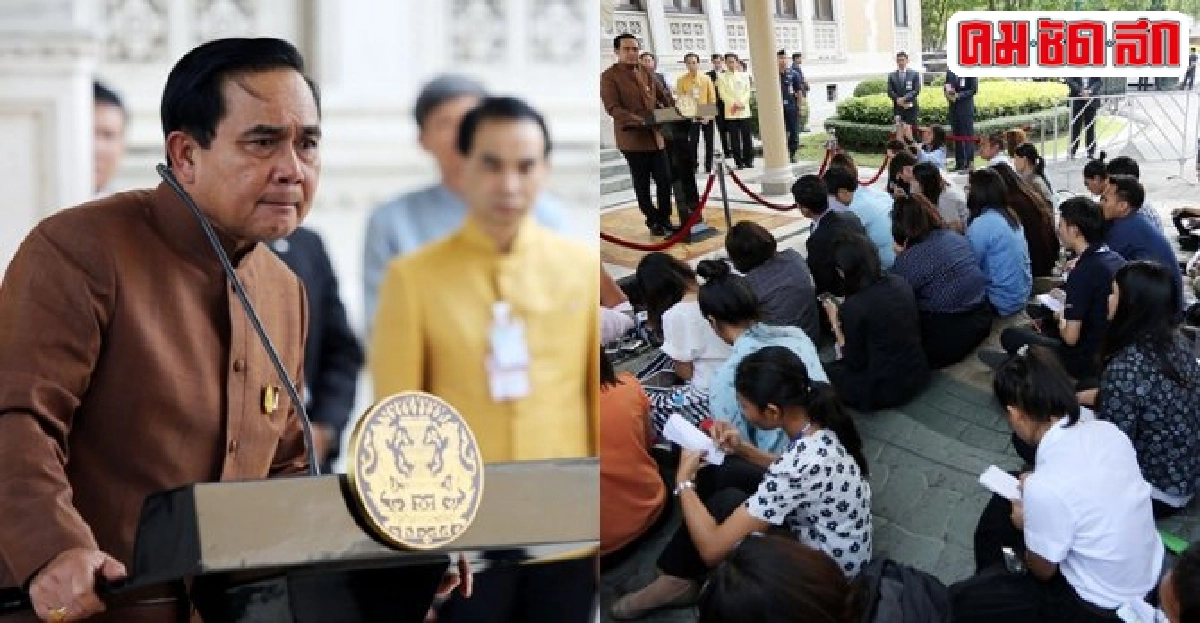 ทีมงานวิเคราะห์นายกฯงานรุม-พูดทุกเรื่อง-สื่อมึน ทีมงานวิเคราะห์นายกฯงานรุม-พูดทุกเรื่อง-สื่อมึน
