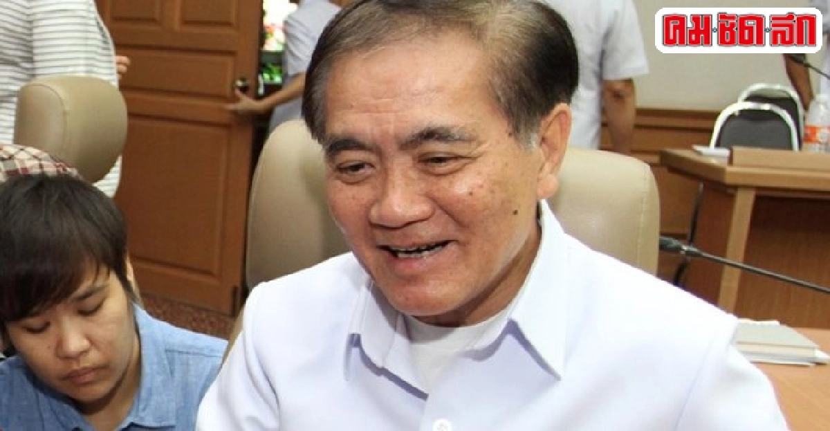 'หมอรัชตะ'เคลียร์งานมม.2เดือน 'หมอรัชตะ'เคลียร์งานมม.2เดือน